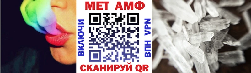 Купить закладки  Кубинка  АМФЕТАМИН 98% 