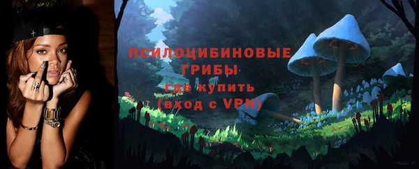 скорость Магадан