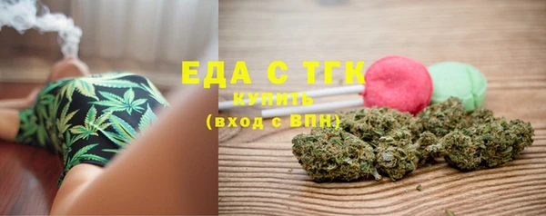 скорость Магадан