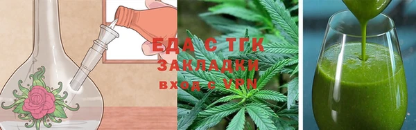 скорость Магадан