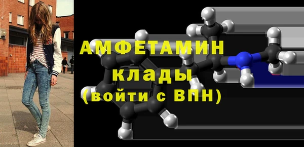 скорость Магадан