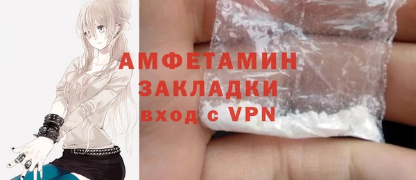винт Майский