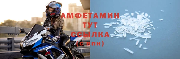 скорость Магадан