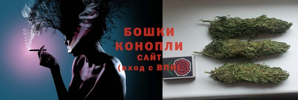скорость Магадан