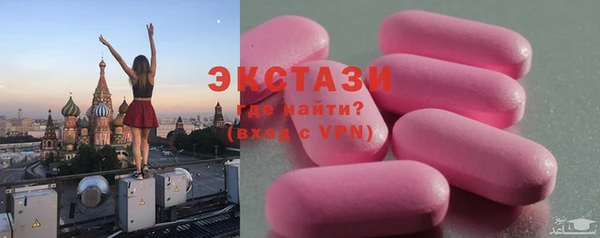 скорость Магадан