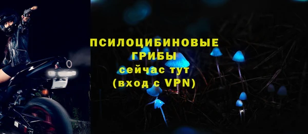 скорость Магадан