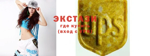 винт Майский