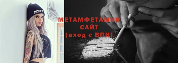 винт Майский