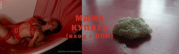 скорость Магадан