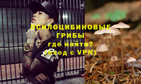 скорость Магадан