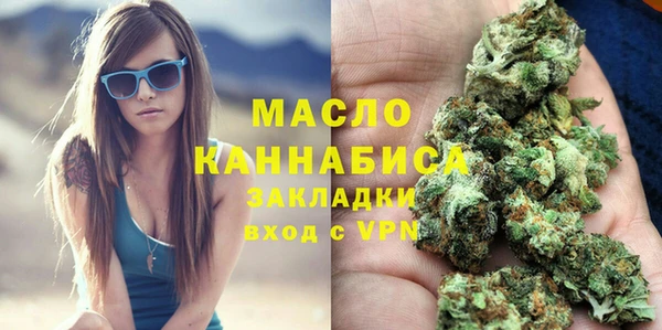 скорость Магадан