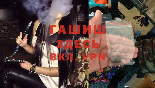 скорость Магадан