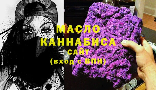 винт Майский