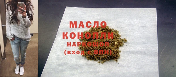 винт Майский