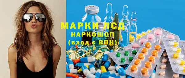 скорость Магадан