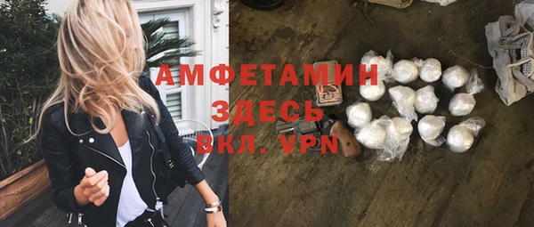 скорость Магадан