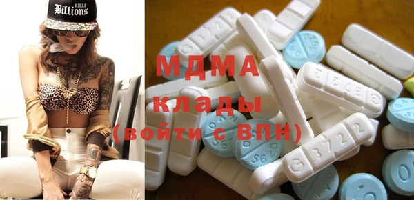 скорость Магадан