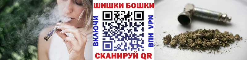 Каннабис Ganja  Купить  Кубинка 